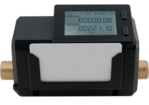 Water Controller
