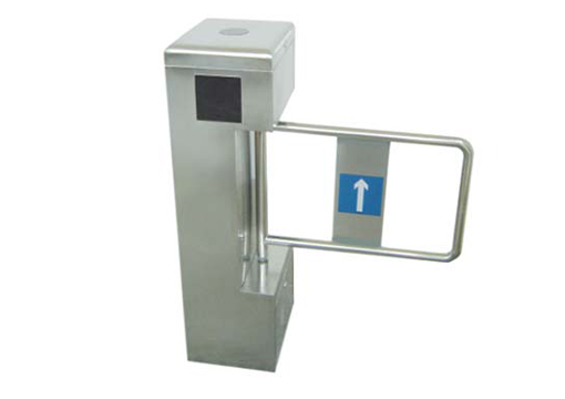 Swing Turnstile