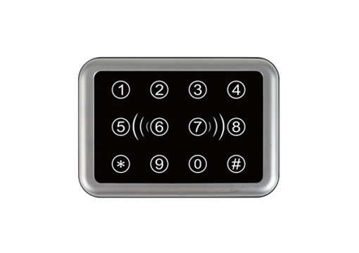 Elevator Metal RFID Card Reader