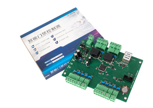 MC-5924T Two Doors Access Control Board