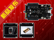 New product MC-59 series access control boards Published