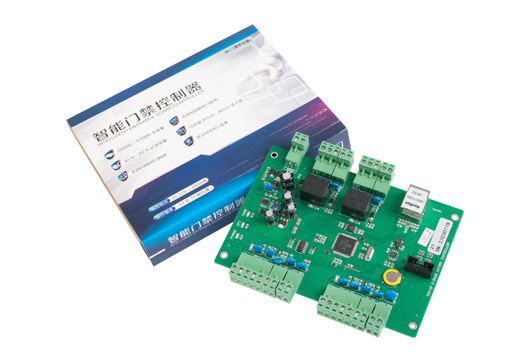 Two Doors Access Control Board