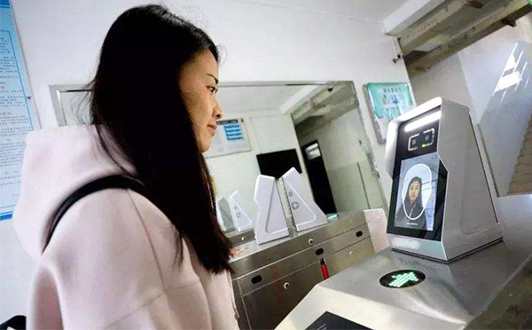 Face access control