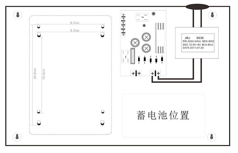 门禁电源箱内部结构