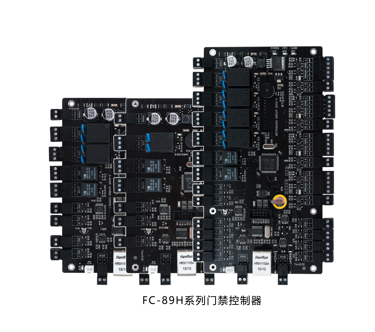 89H门禁控制器