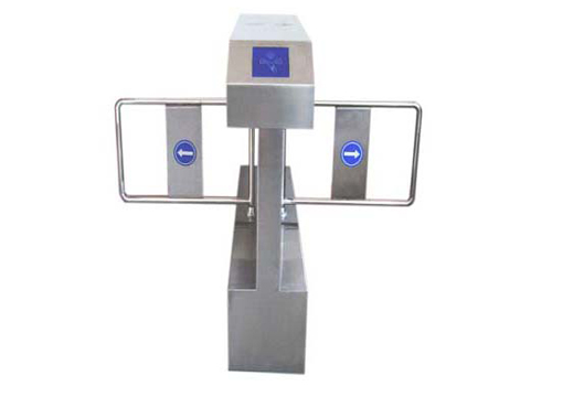 Swing Turnstile