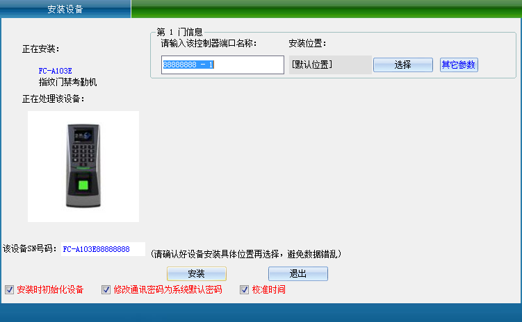 图片196.png