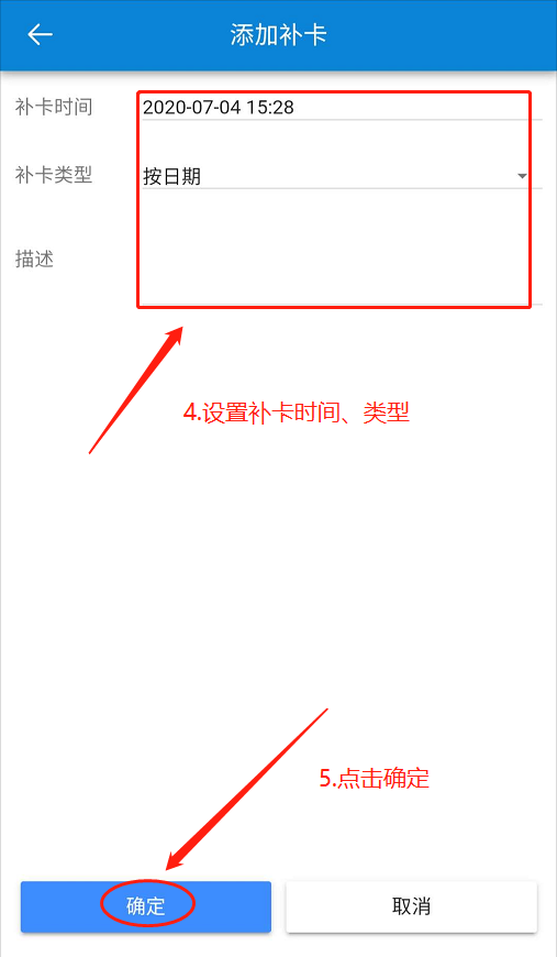 云门禁系统