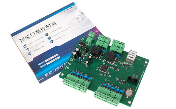 Two Doors Access Control Board