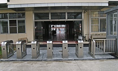 Tripod Turnstile
