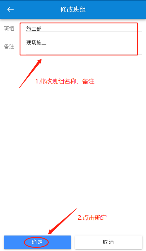 云门禁系统